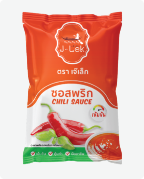 ซอสพริก