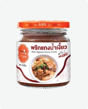 พริกแกงน้ำเงี้ยว